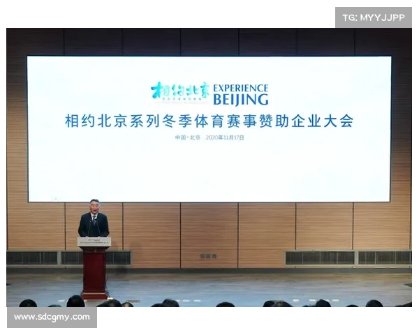 体育赛事协办;体育赛事协办多维协作策略探索助力赛事高效运行与可持续发展新路径