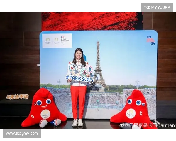 具体的体育赛事,2024年巴黎奥运会盛大开幕倒计时全球健儿角逐荣耀巅峰时刻