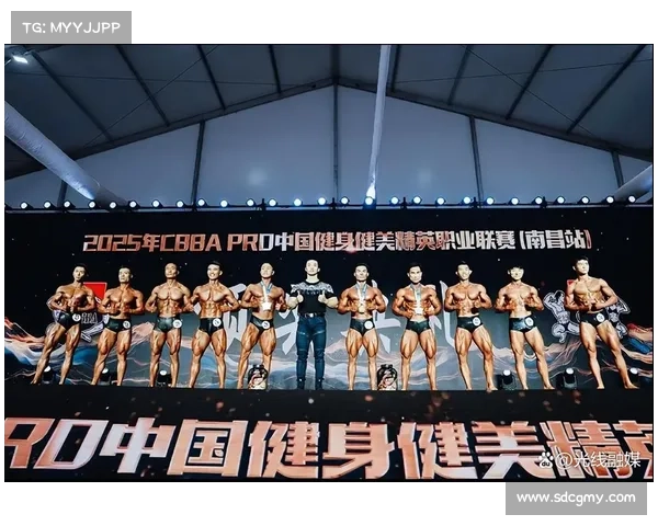 国际最高健身赛事全纪实:巅峰对决见证全球健身精英荣耀诞生 国际最高健身赛事全纪实:巅峰对决见证全球健身精英荣耀诞生