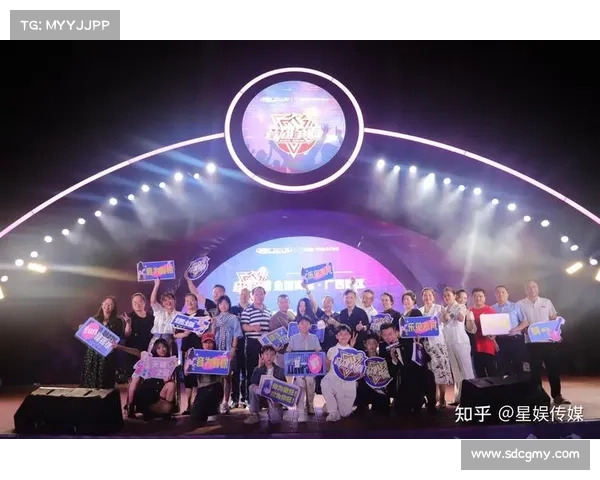 在南宁举办的世界大赛南宁荣耀盛会顶尖国际赛事璀璨启幕