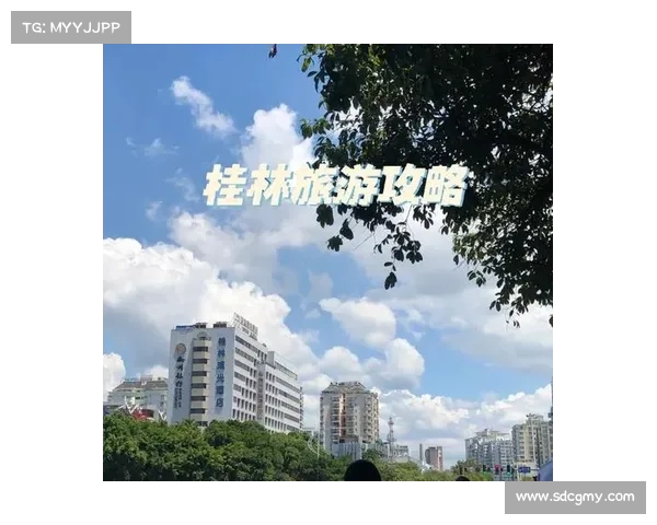 探索桂林阳朔绝美风光 参与激动人心单车赛事 开启您的骑行冒险之旅 探索桂林阳朔绝美风光 参与激动人心单车赛事 开启您的骑行冒险之旅