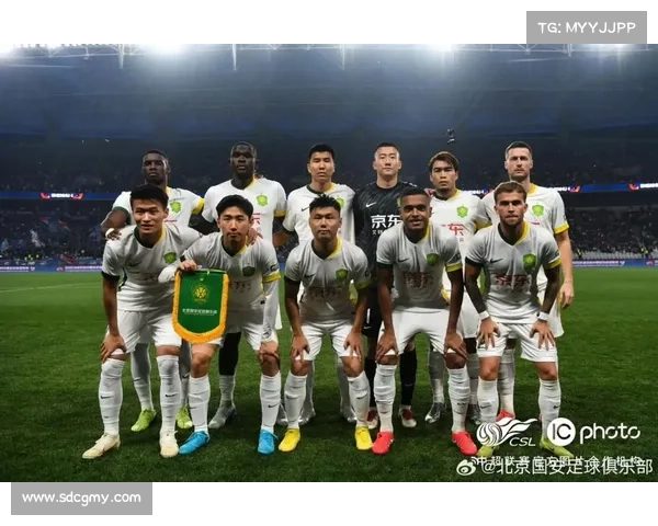 最近北京国安赛事-最近北京国安赛事有哪些