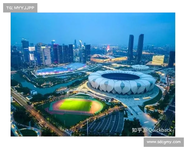 杭州 体育赛事之城 杭州 体育赛事之城