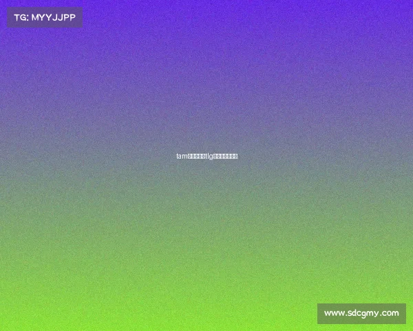 tam电子竞技—tlg电子竞技俱乐部