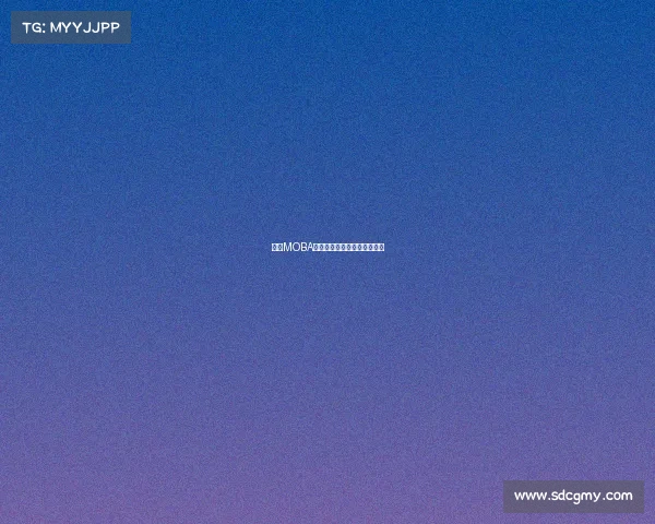 《《MOBA新章：英雄集结与战局博弈》