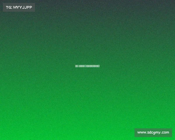 南宁 电子竞技(南宁电子竞技俱乐部)